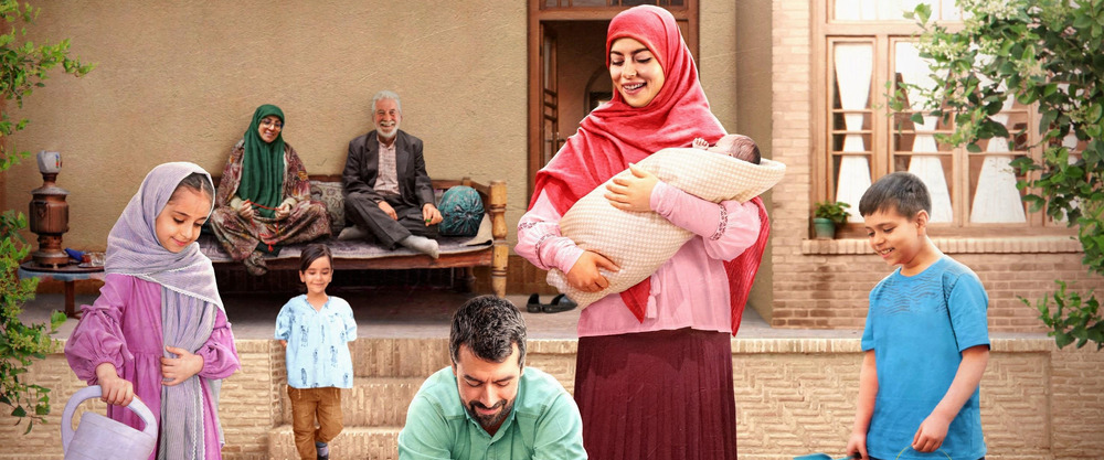 جوانی جمعیت